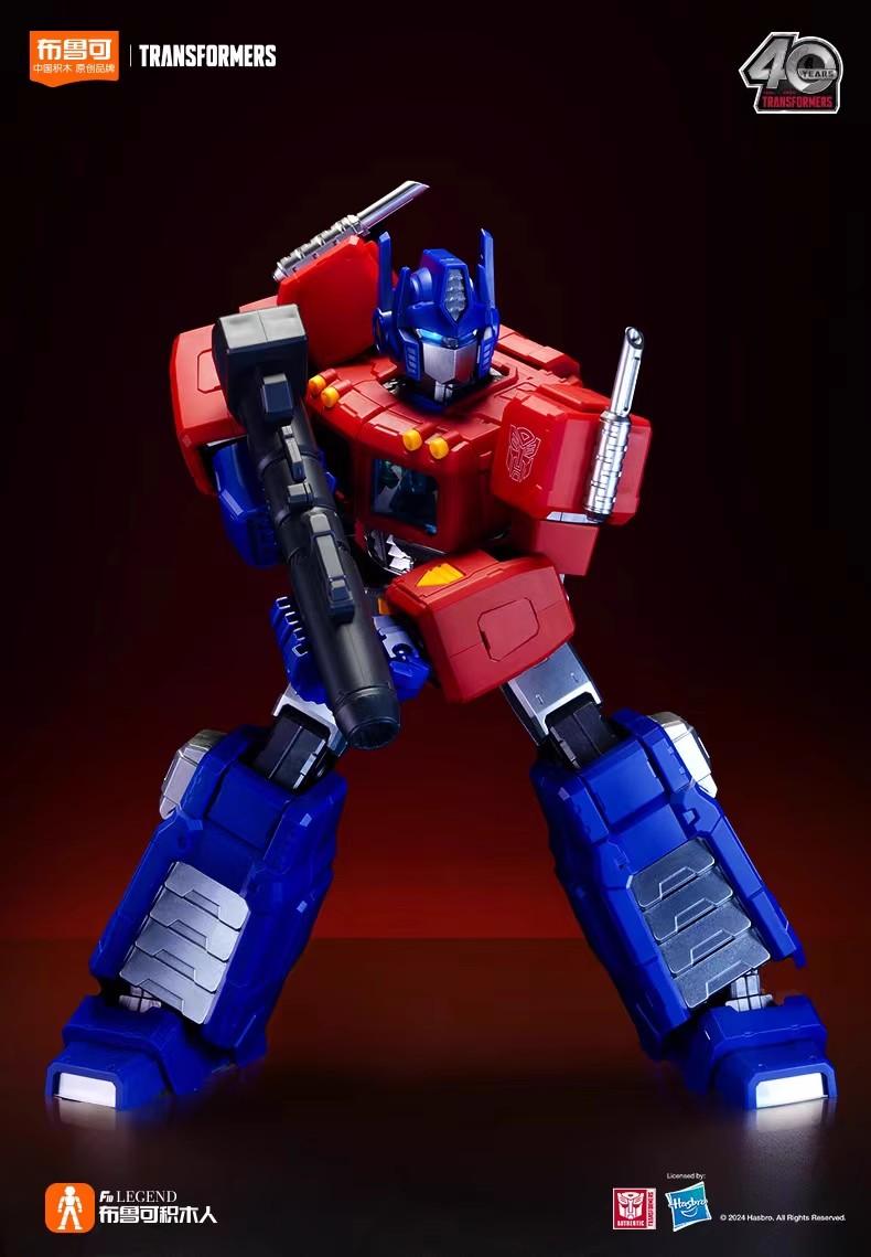 Blokees - Transformers G1 Optimus Prime Action Edition Model Kit - inshobby.com
