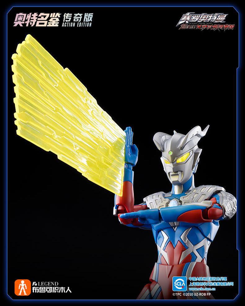 Blokees - Ultraman Zero Action Edition Model Kit - inshobby.com