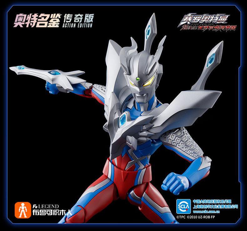 Blokees - Ultraman Zero Action Edition Model Kit - inshobby.com