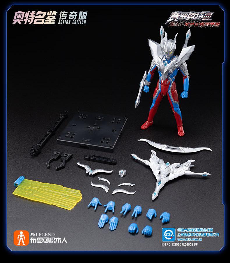Blokees - Ultraman Zero Action Edition Model Kit - inshobby.com