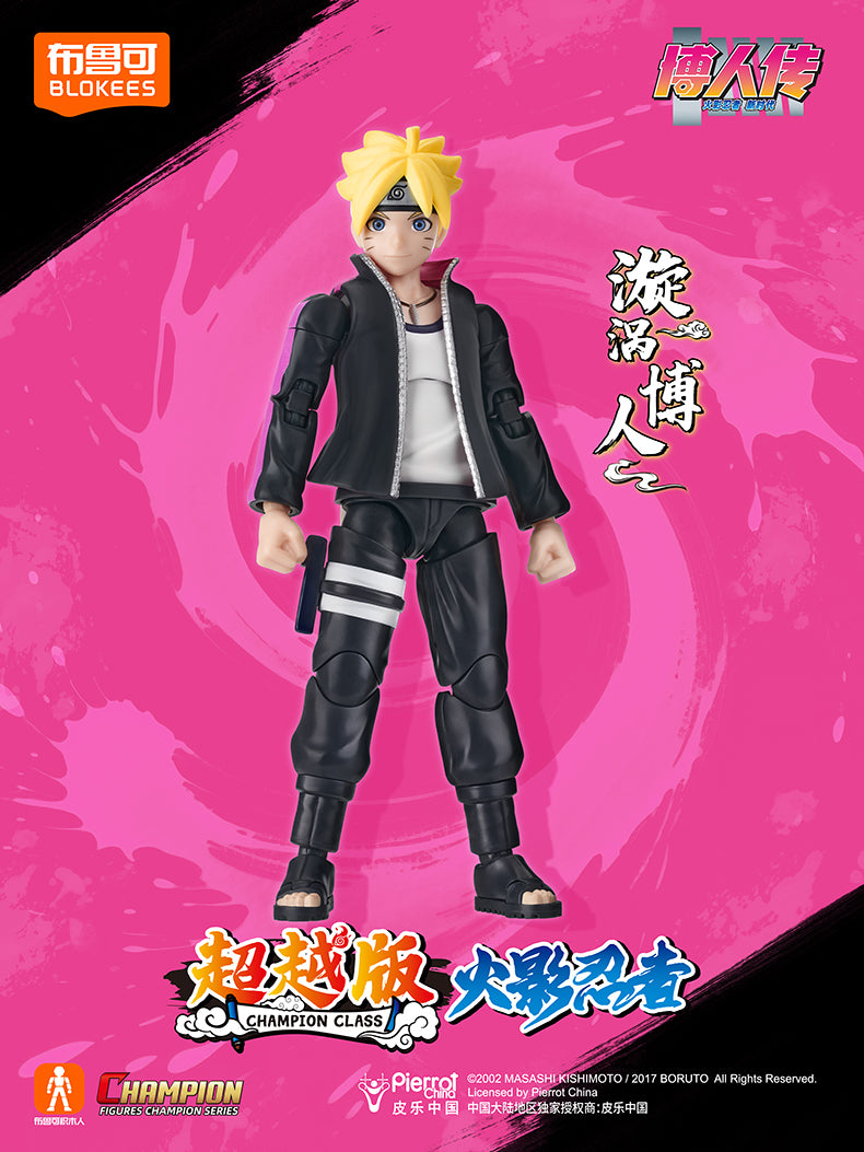 Blokees - Uzumaki Boruto Champion Class Model Kit - inshobby.com