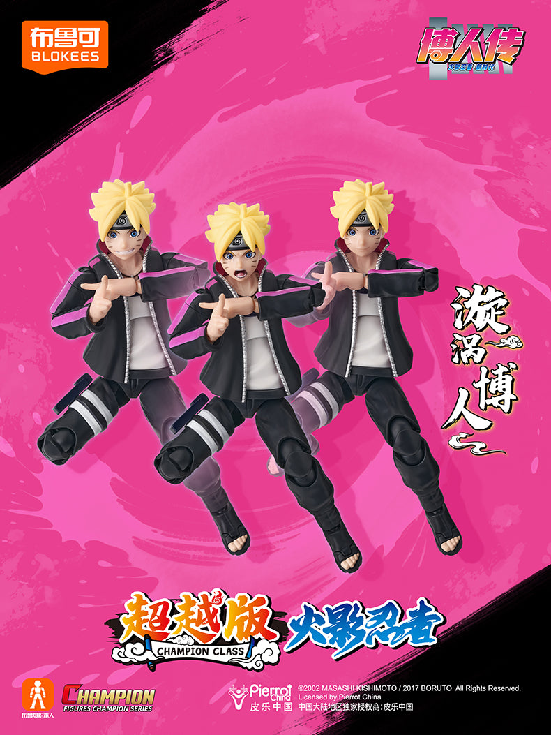 Blokees - Uzumaki Boruto Champion Class Model Kit - inshobby.com