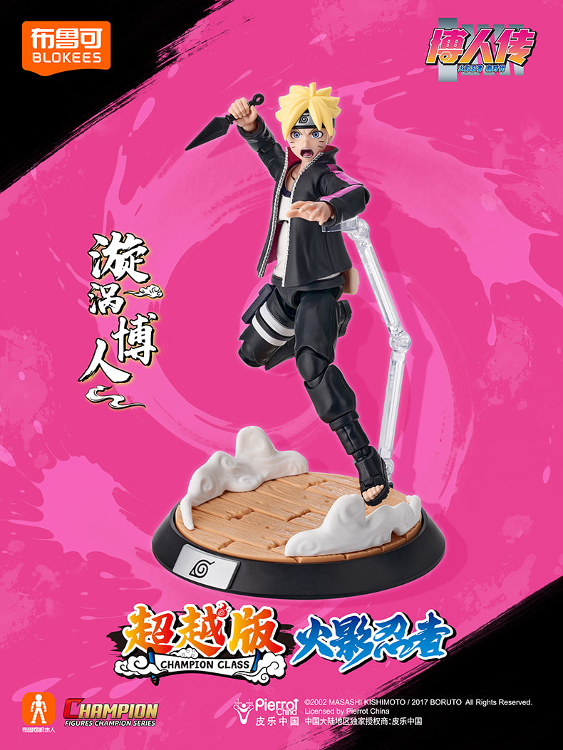 Blokees - Uzumaki Boruto Champion Class Model Kit - inshobby.com