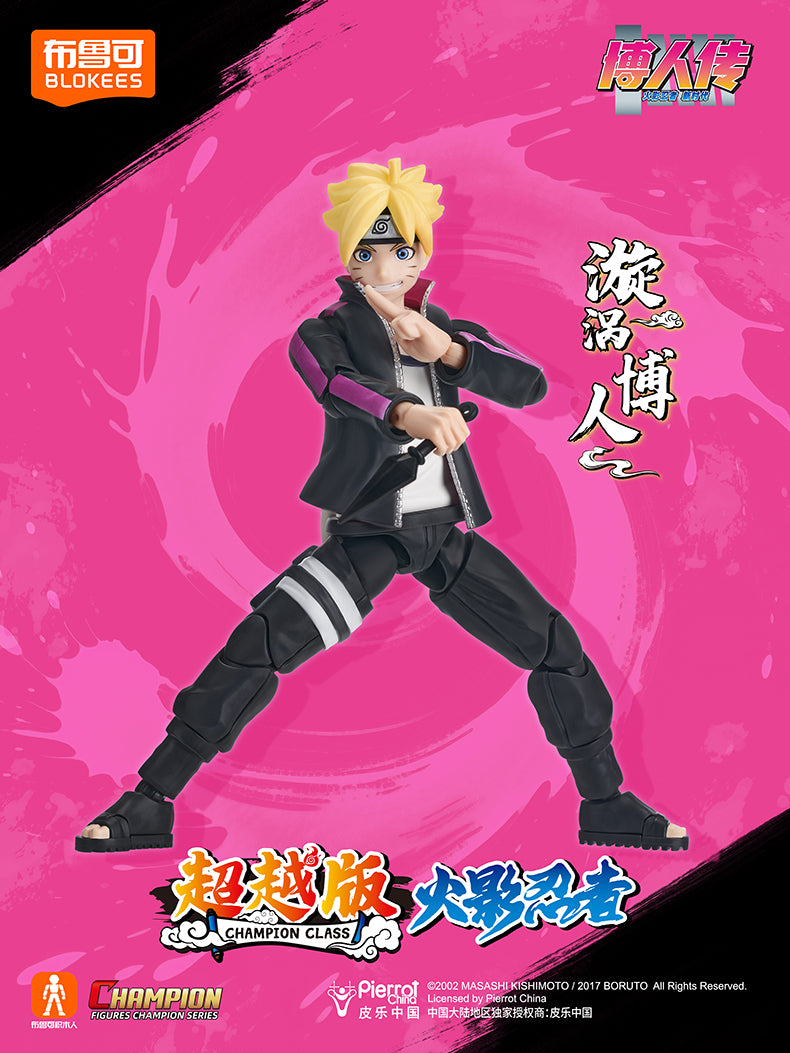 Blokees - Uzumaki Boruto Champion Class Model Kit - inshobby.com