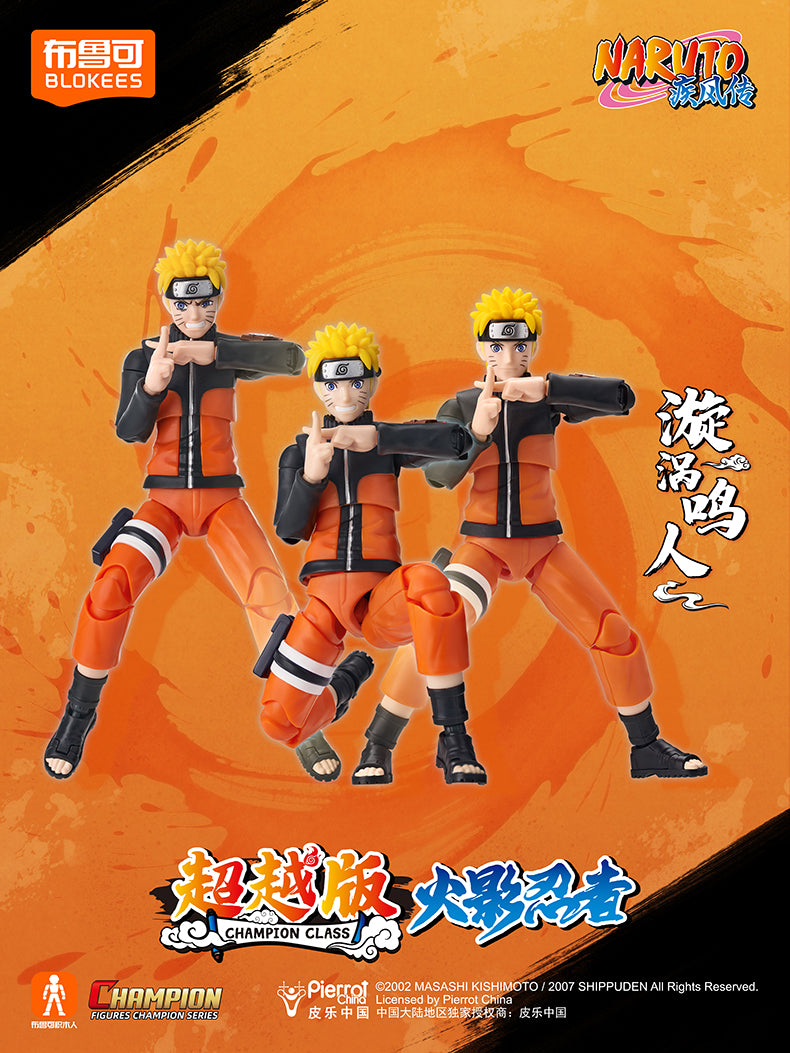 Blokees - Uzumaki Naruto Champion Class Model Kit - inshobby.com