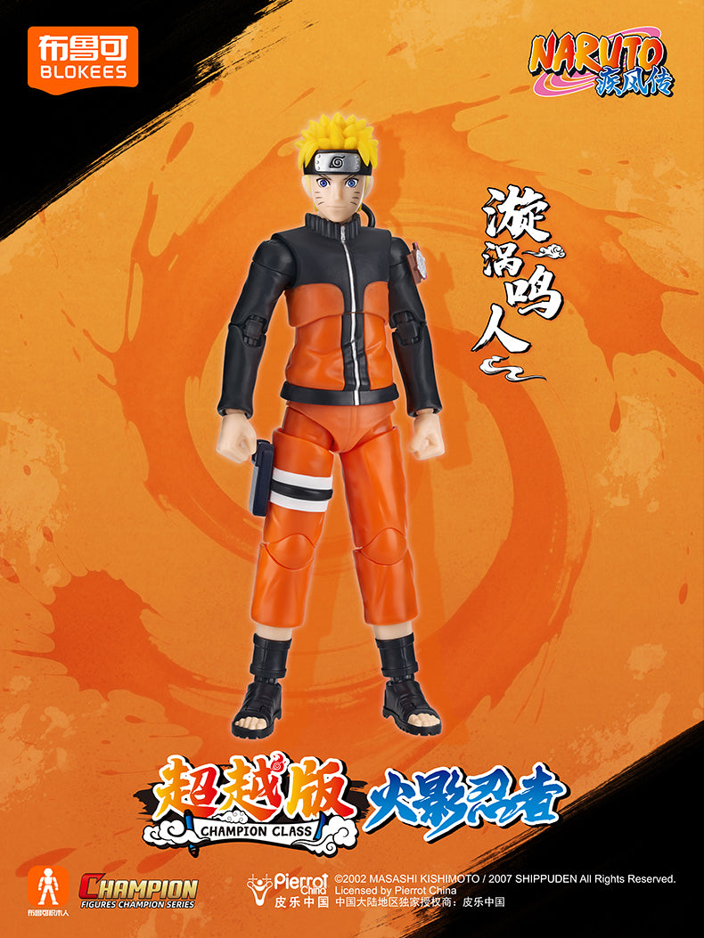 Blokees - Uzumaki Naruto Champion Class Model Kit - inshobby.com