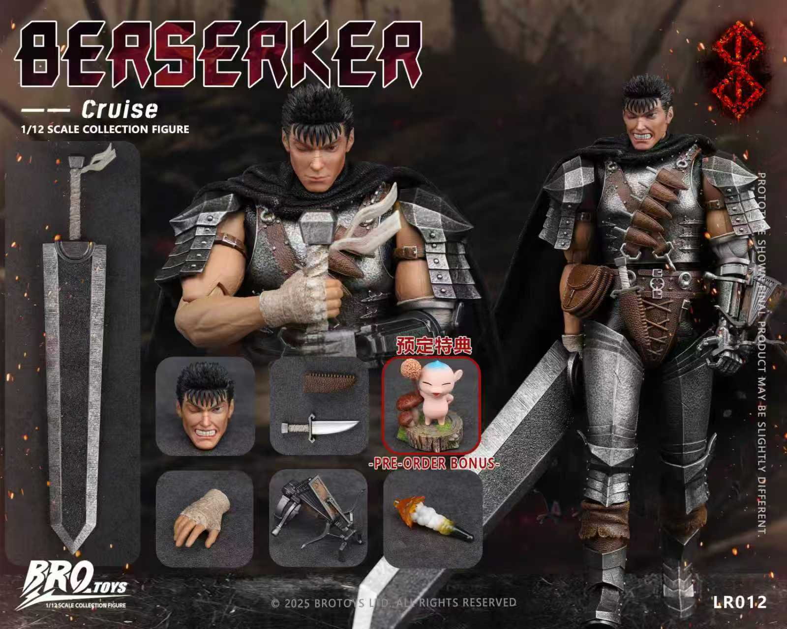 BroToys - 1:12 Berserker Cruise Action Figure - inshobby.com