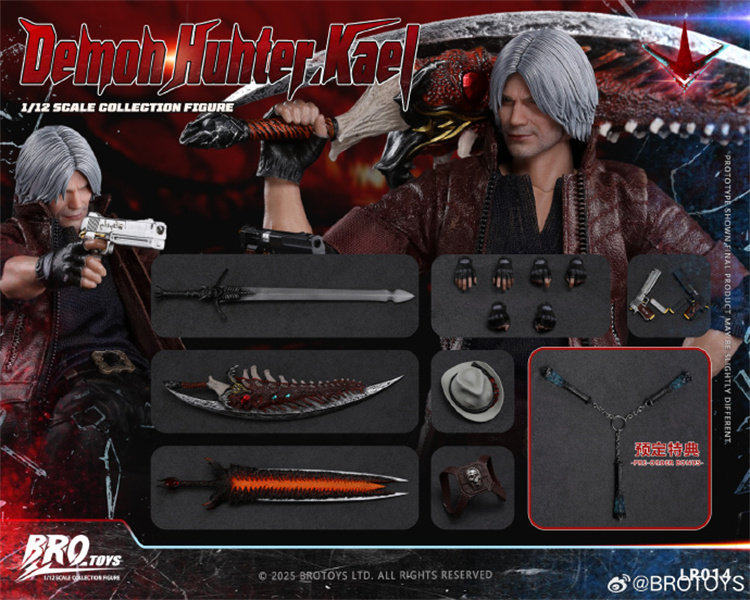 BroToys - 1:12 Demon Hunter Kael Action Figure - inshobby.com