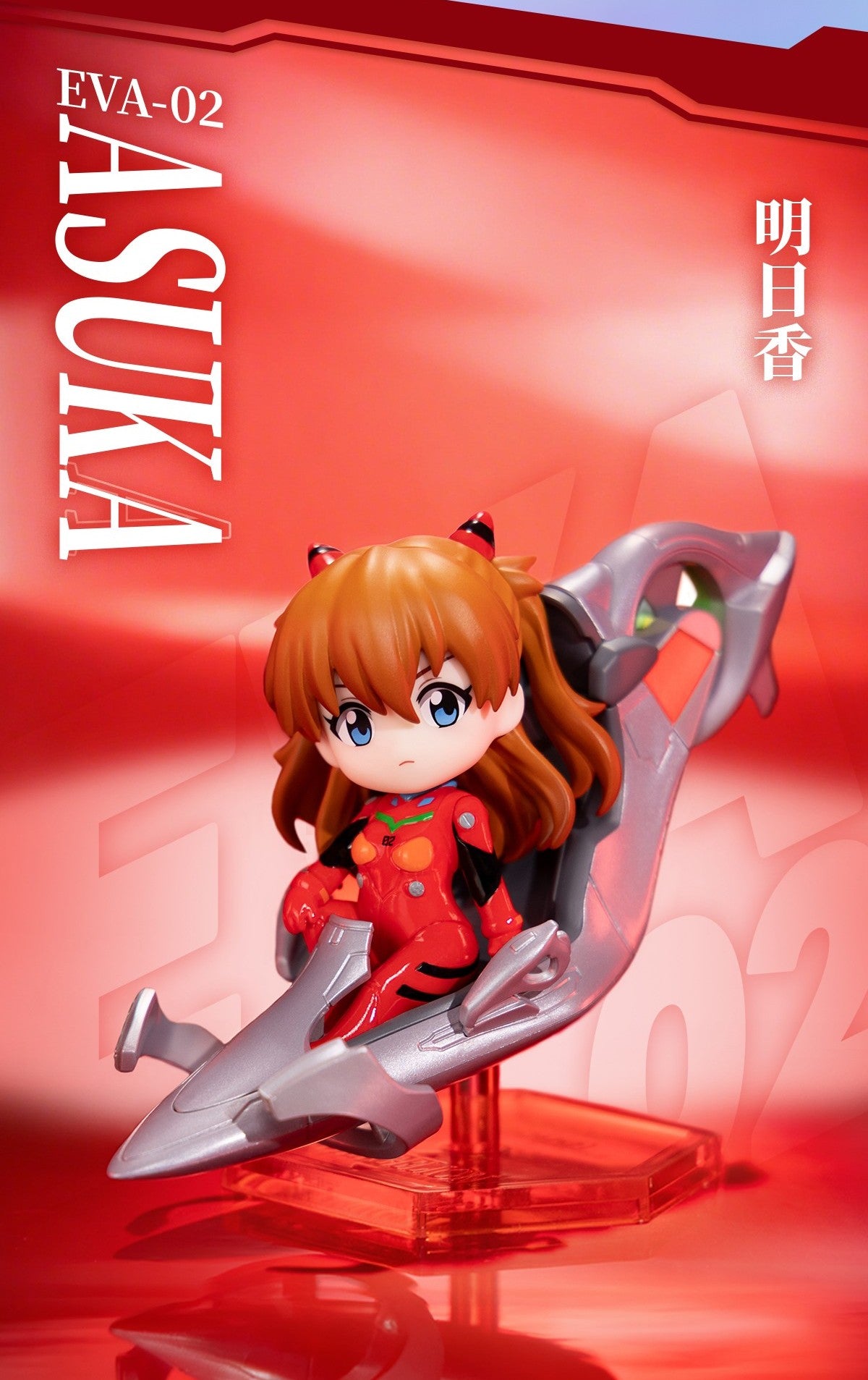 Evangelion EVA Pilot Series Mini Figure