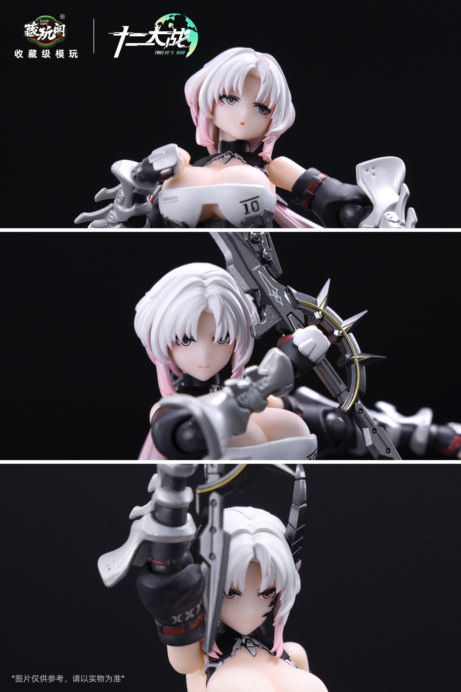 Cang Toys - 1:12 Mora Twelve's War Zodiac Capricorn Action Figure - inshobby.com