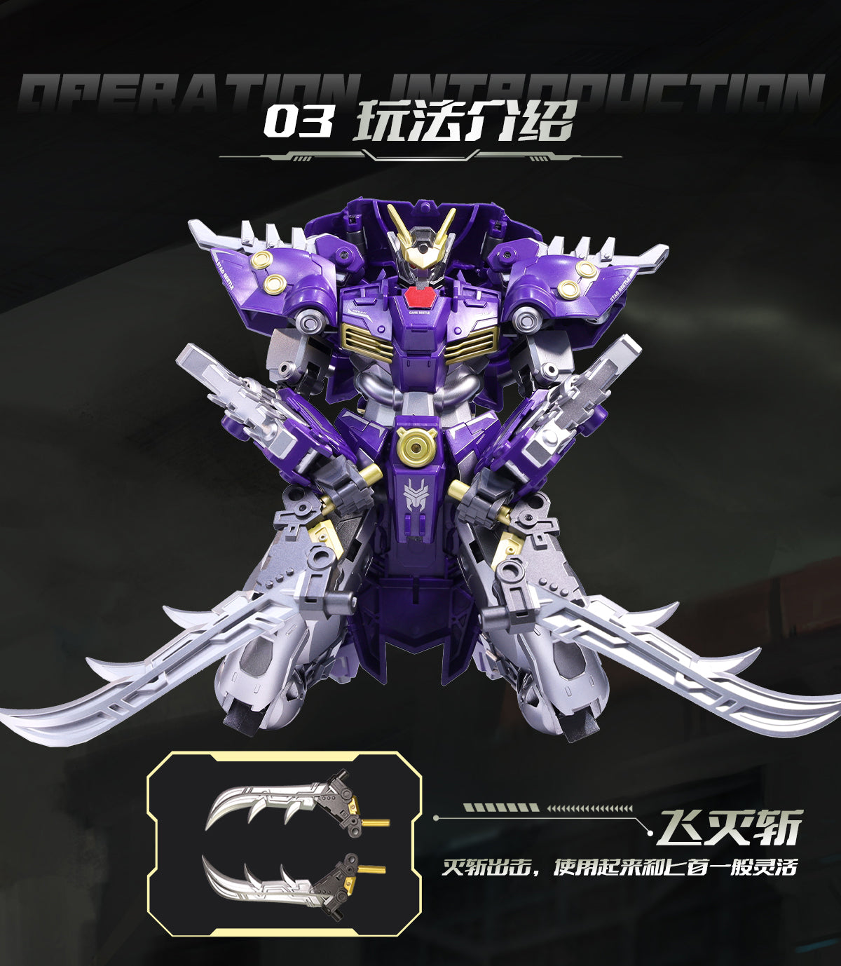 Cang Toys - TransAge Blacanidae Bergion Transforming Action Figure - inshobby.com