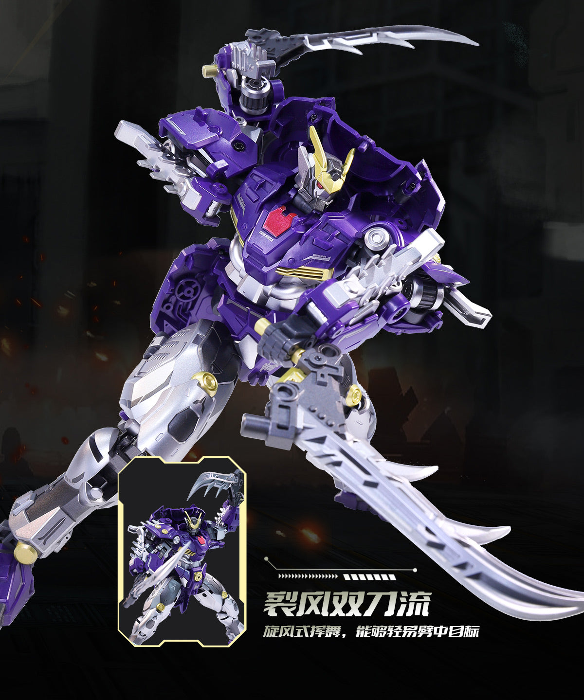 Cang Toys - TransAge Blacanidae Bergion Transforming Action Figure - inshobby.com