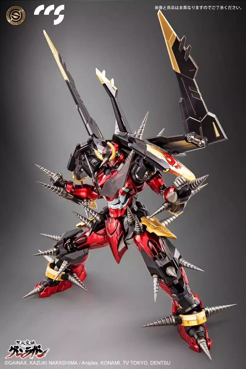 CCS Toys - Gurren-Lagann Gokin Action Figure - inshobby.com