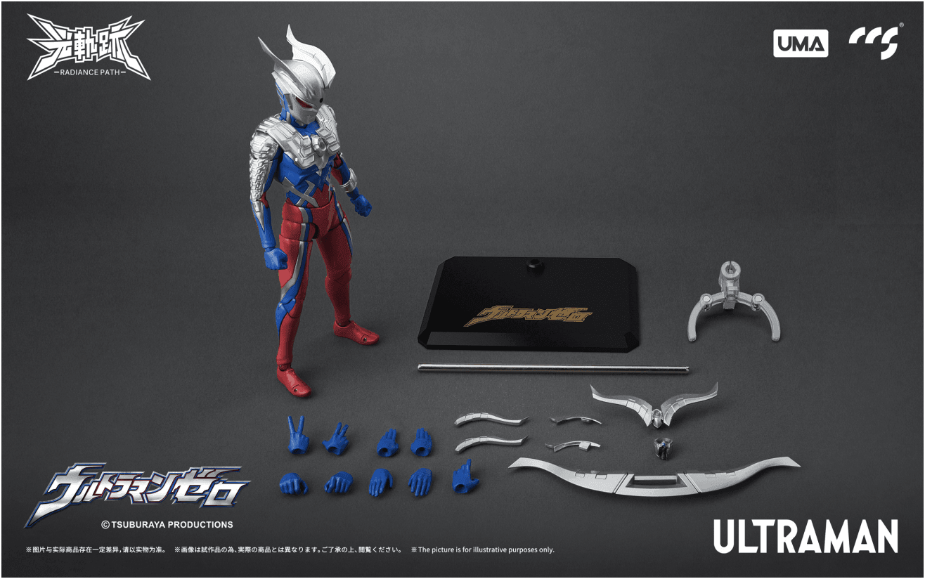 CCS Toys - Ultraman Zero Action Figure - inshobby.com