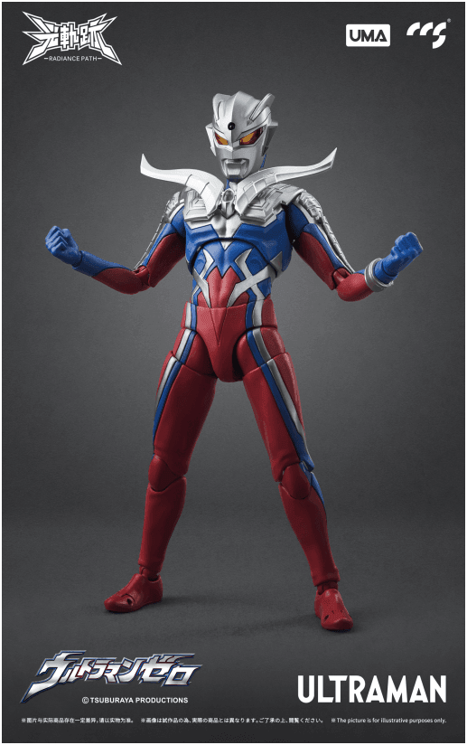 CCS Toys - Ultraman Zero Action Figure - inshobby.com