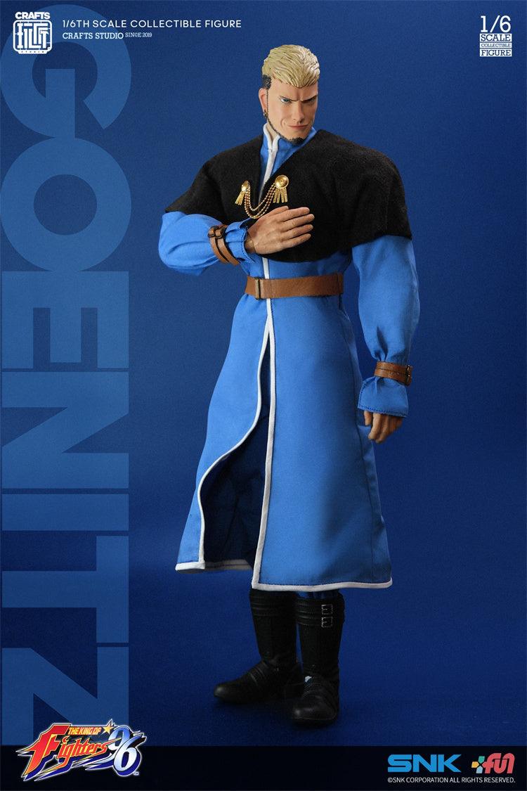 Crafts Studio - 1:6 Leopold Goenitz Action Figure - inshobby.com