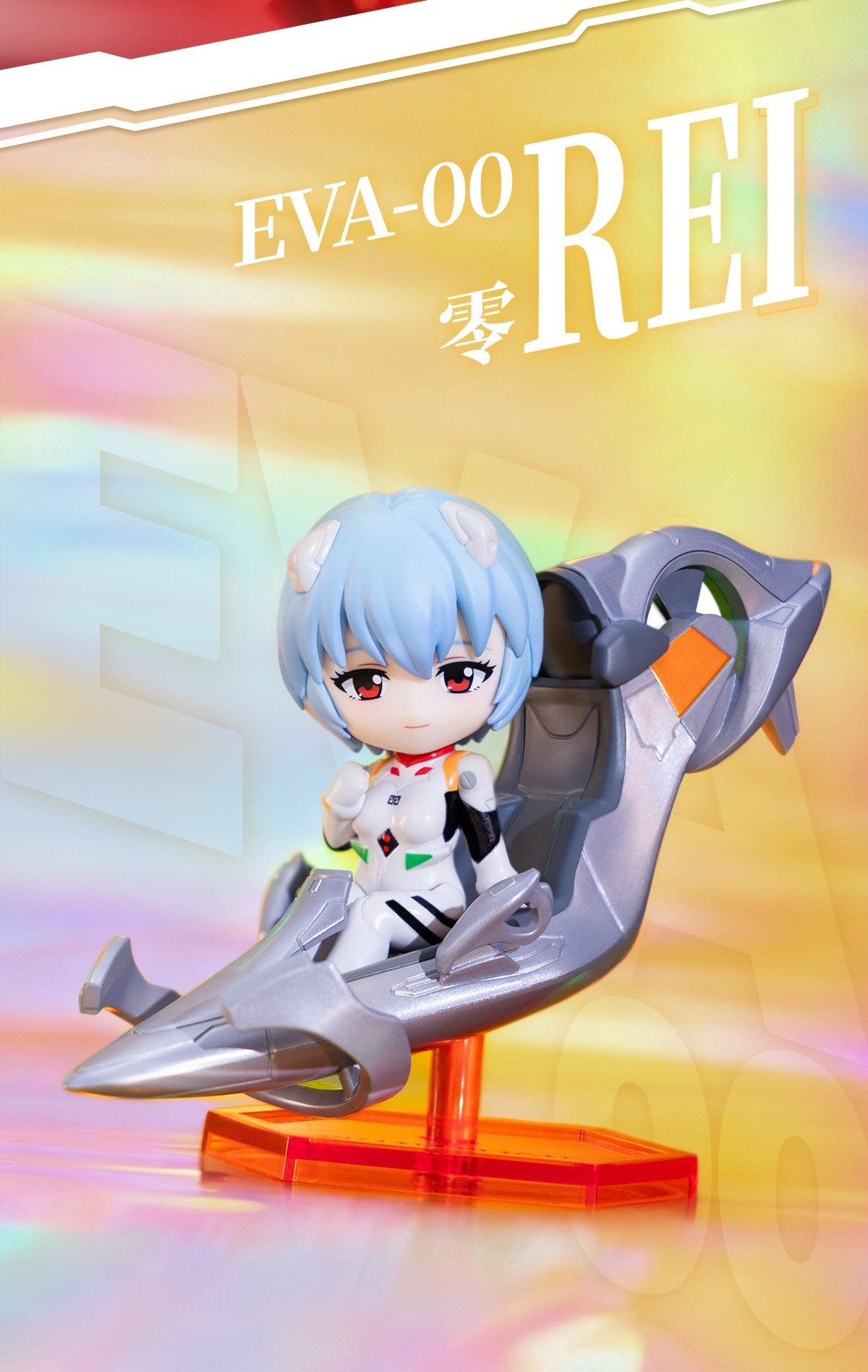 Evangelion EVA Pilot Series Mini Figure