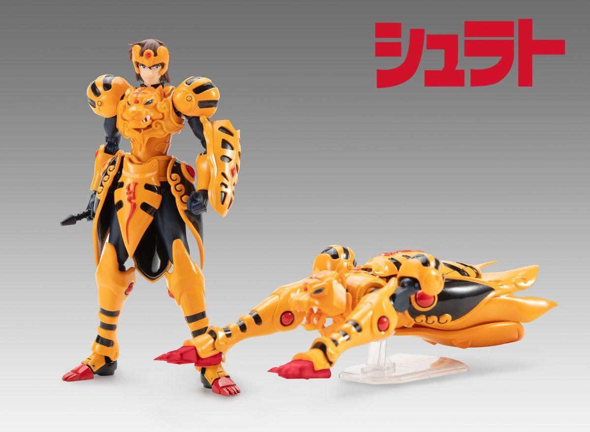 Dasin - 1:10 The King Tiger Hyuga Action Figure - inshobby.com