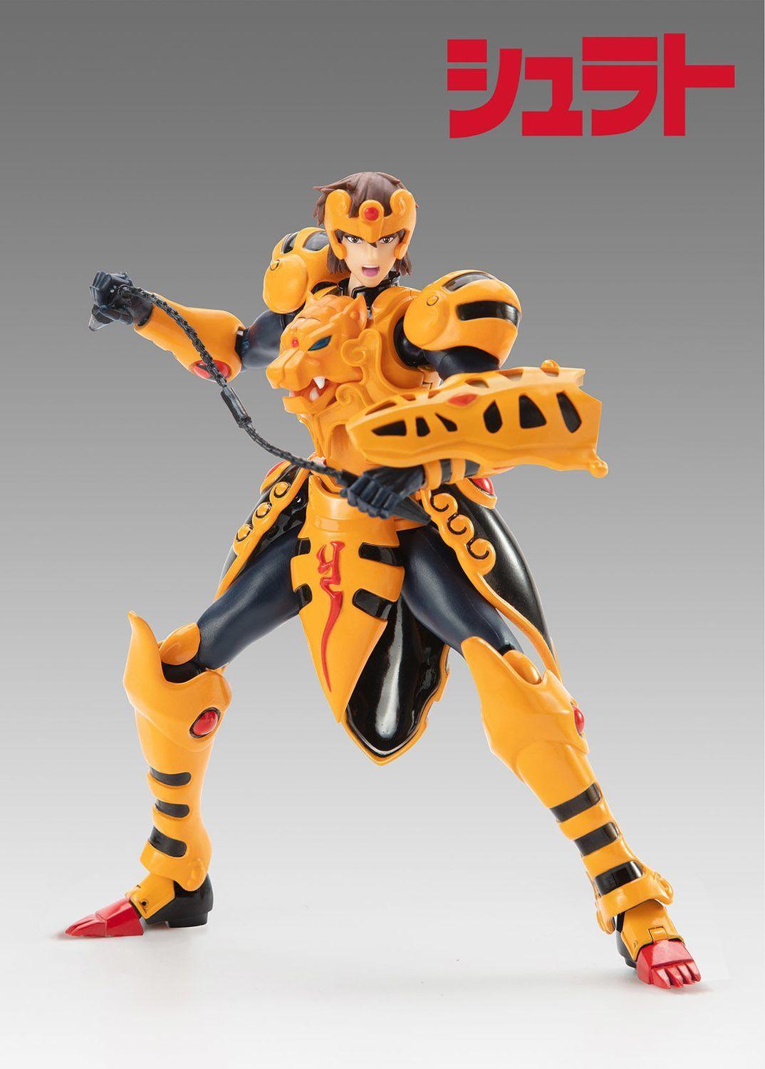 Dasin - 1:10 The King Tiger Hyuga Action Figure - inshobby.com