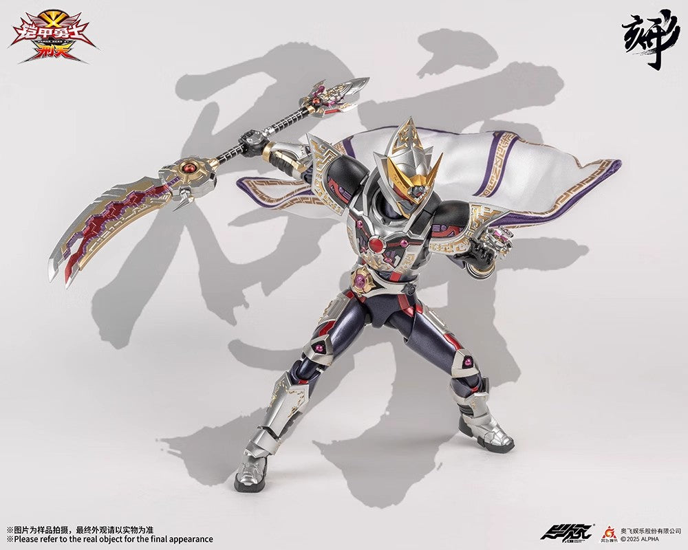 degenerator-industry-1-12-ares-action-figure-6 - INS Hobby
