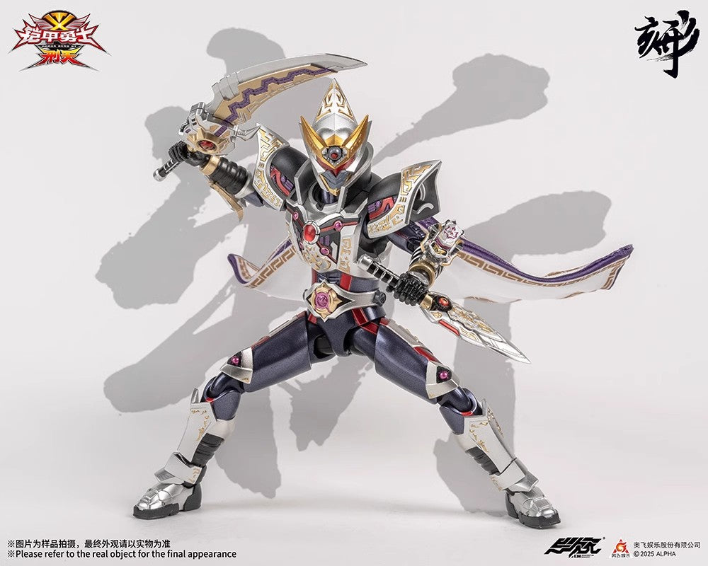 degenerator-industry-1-12-ares-action-figure-7 - INS Hobby