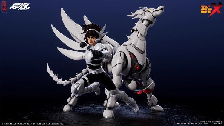 1:12 B'T-X Teppei Takamiya DX Version Action Figure