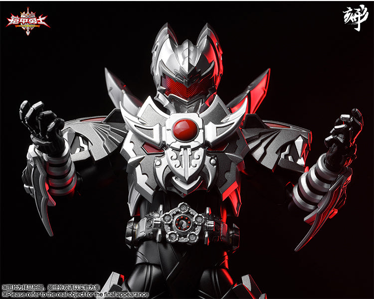 1:12 Emperor Hero Action Figure