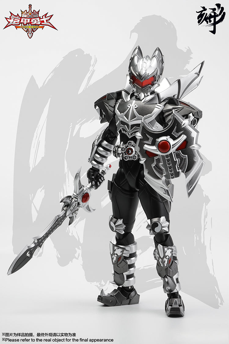 degenerator-industry-1-12-emperor-hero-dark-version-action-figure-1 - INS Hobby