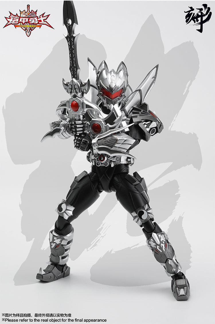 degenerator-industry-1-12-emperor-hero-dark-version-action-figure-3 - INS Hobby
