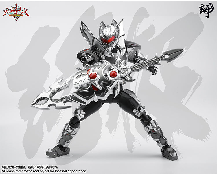 degenerator-industry-1-12-emperor-hero-dark-version-action-figure-4 - INS Hobby