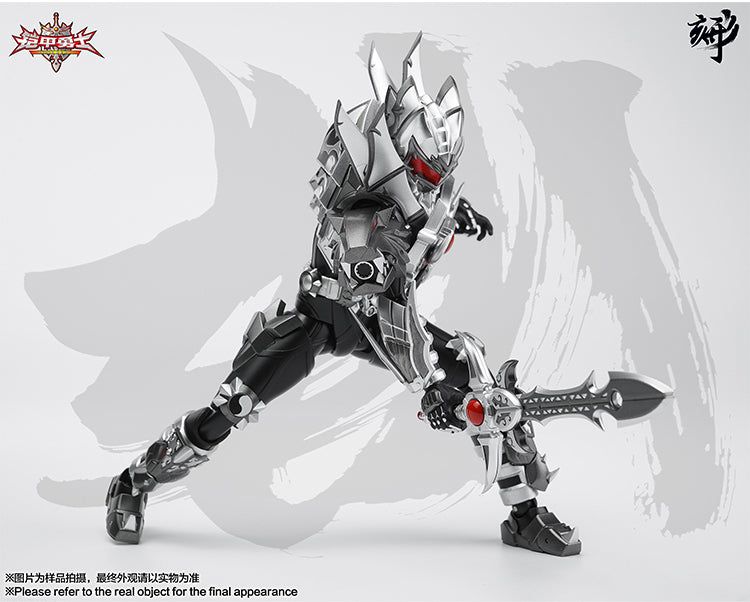 degenerator-industry-1-12-emperor-hero-dark-version-action-figure-5 - INS Hobby