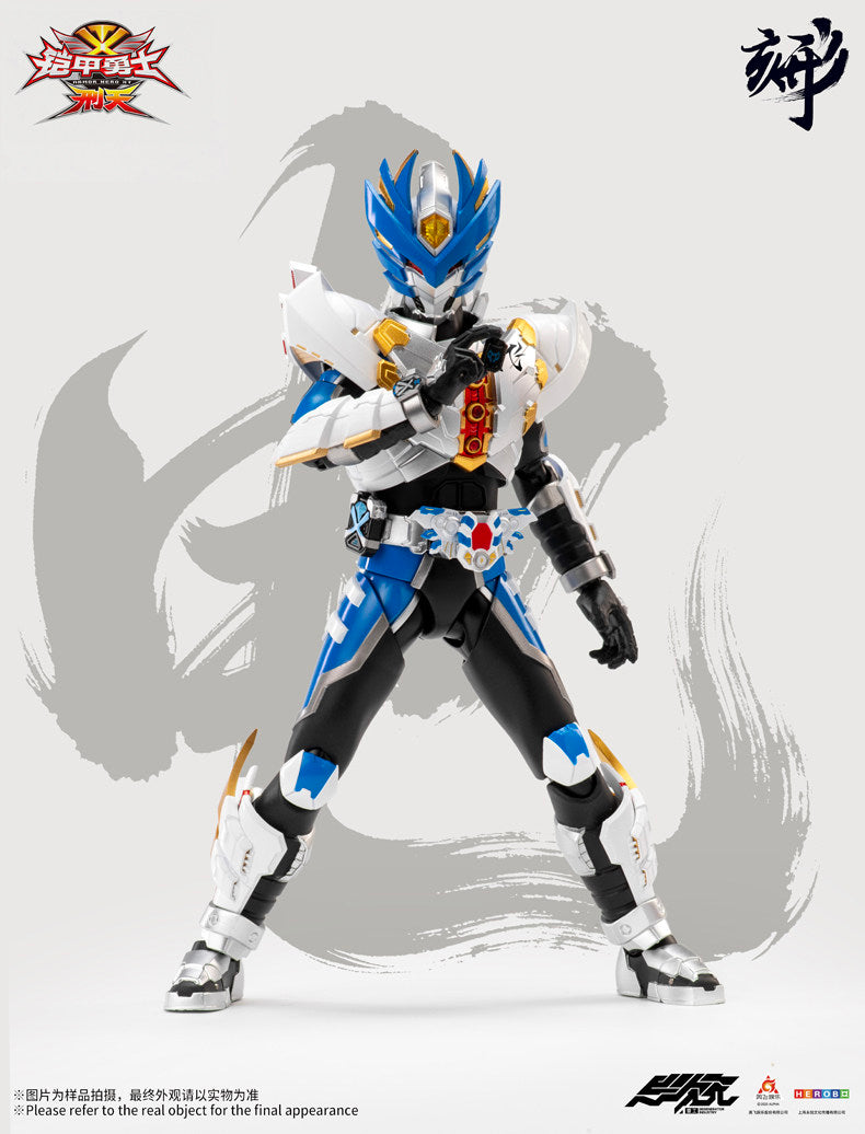 1:12 Flash Aero Action Figure