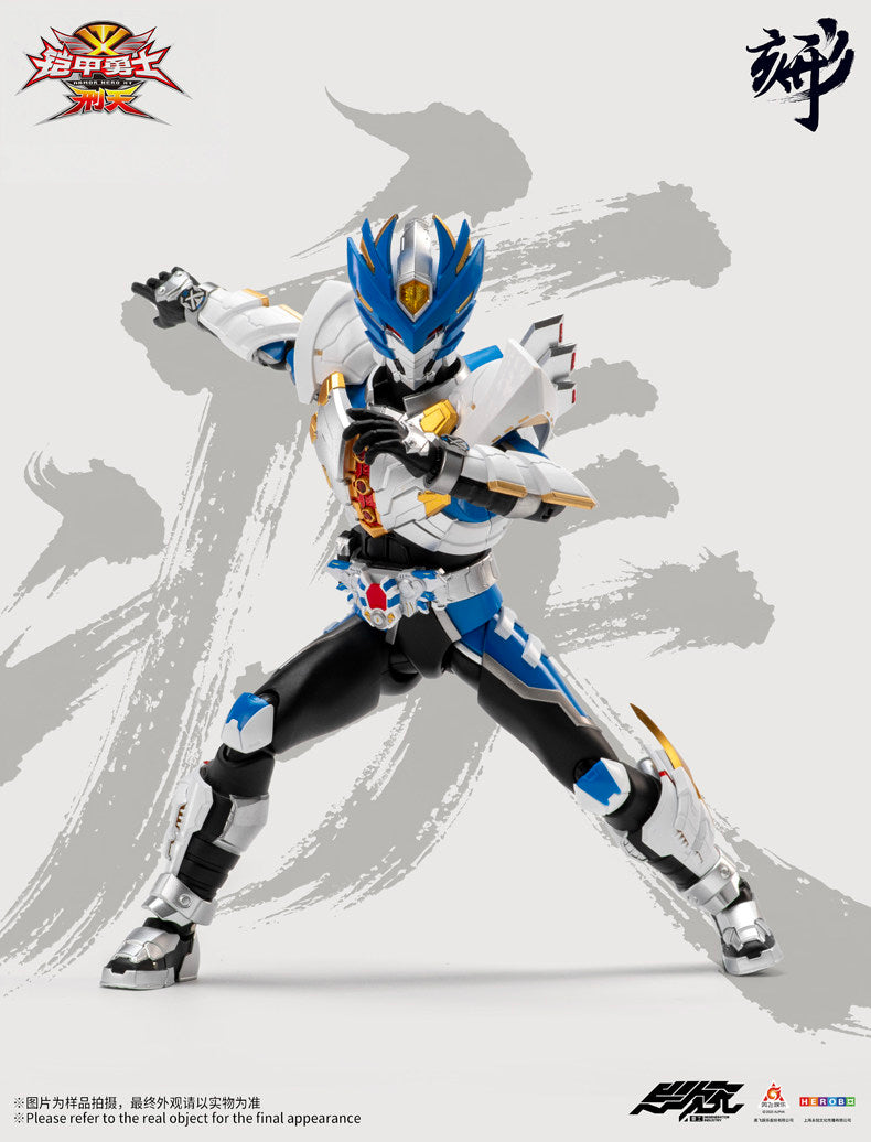 degenerator-industry-1-12-flash-aero-action-figure-6 - INS Hobby
