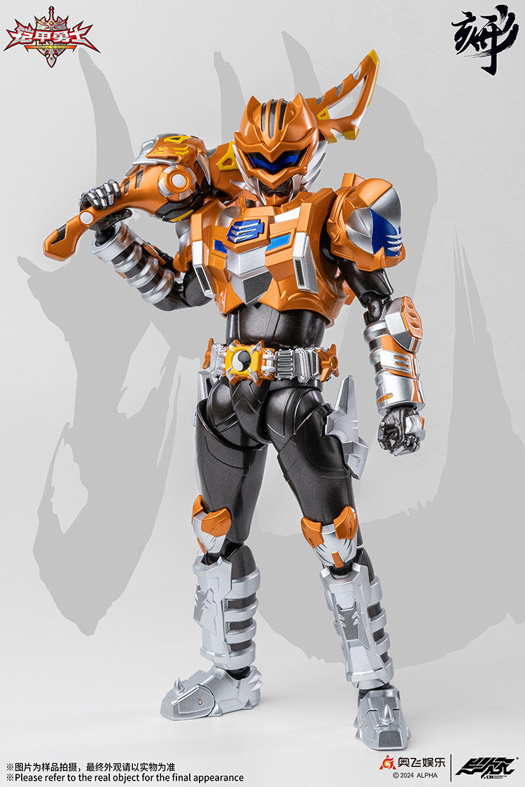 degenerator-industry-1-12-tiger-man-action-figure-1 - INS Hobby