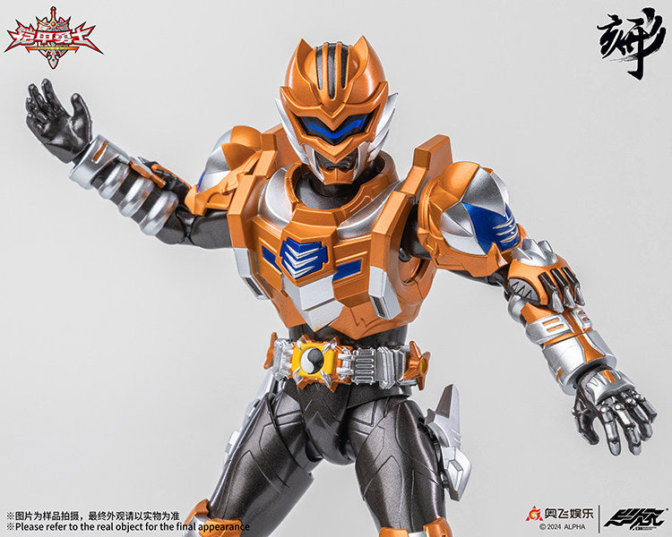 degenerator-industry-1-12-tiger-man-action-figure-10 - INS Hobby