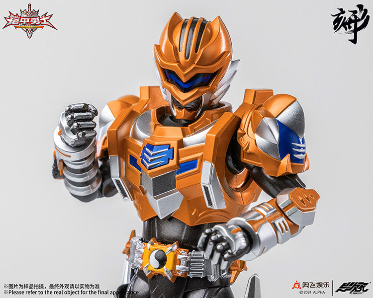 degenerator-industry-1-12-tiger-man-action-figure-11 - INS Hobby