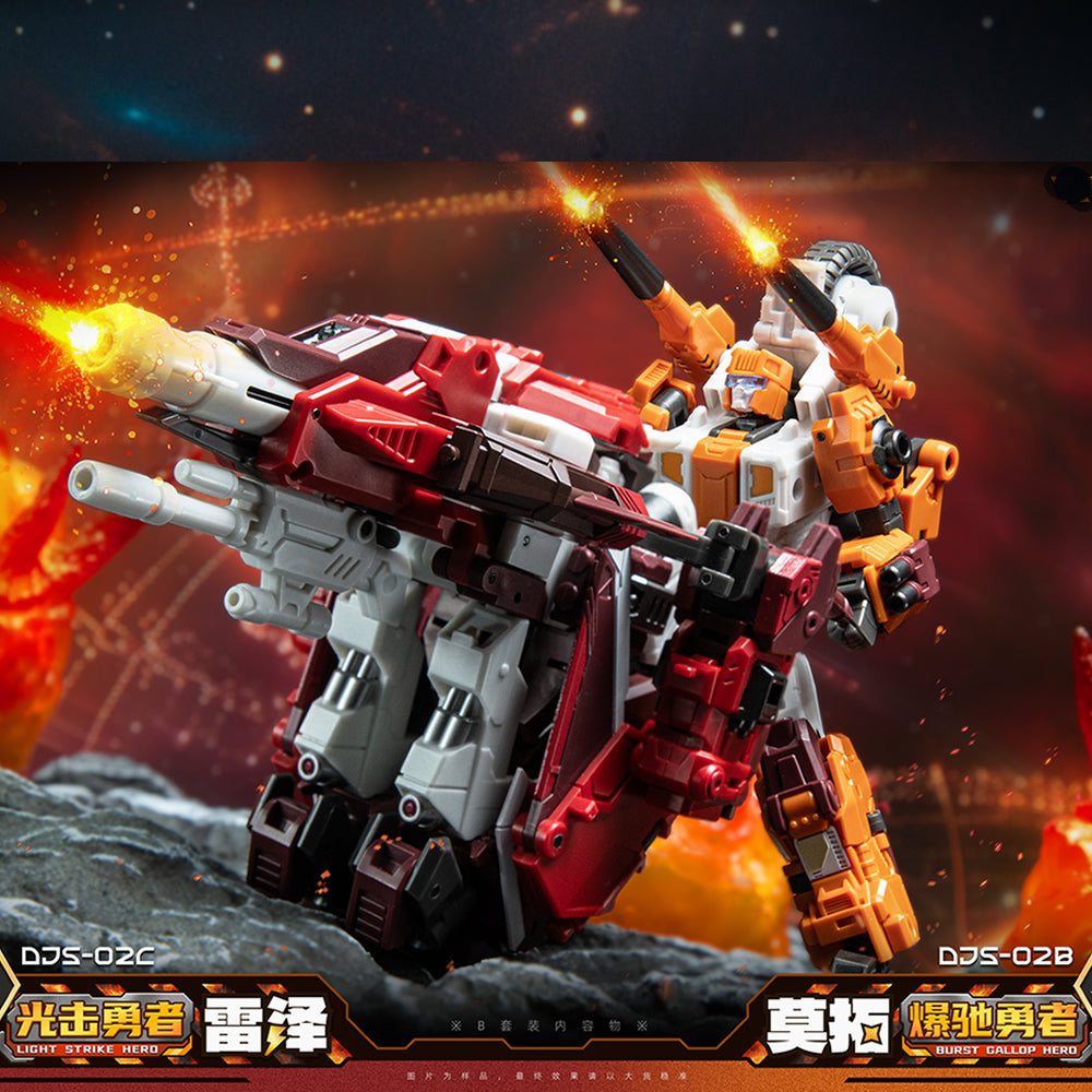 DJS - DJS-02B Burst Gallop & DJS-02C Light Strike - inshobby.com