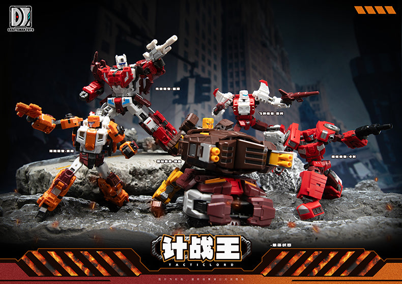 DJS - DJS-02D Steel Wings Hero & DJS-02E Steel Drive Hero - inshobby.com