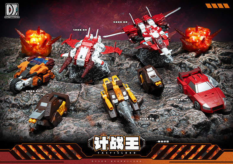 DJS - DJS-02D Steel Wings Hero & DJS-02E Steel Drive Hero - inshobby.com