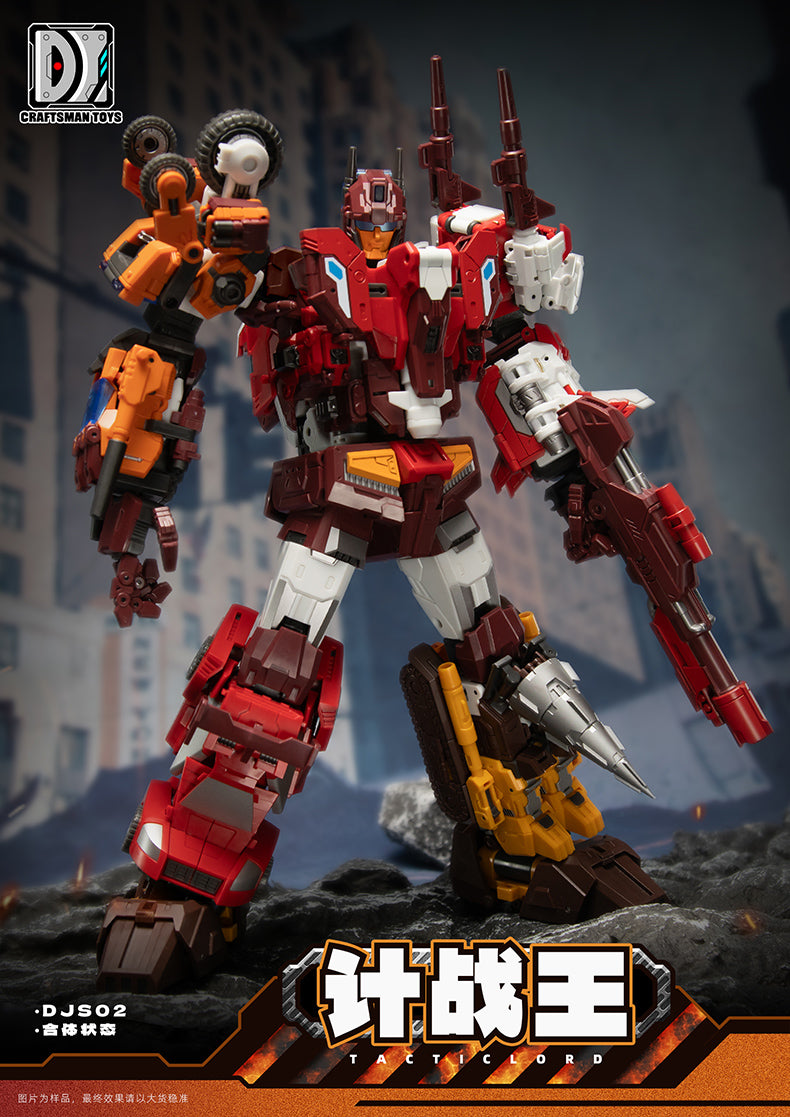 DJS - DJS-02D Steel Wings Hero & DJS-02E Steel Drive Hero - inshobby.com