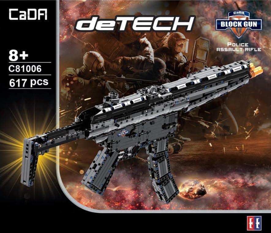 Double E - 1:1 Heckler & Koch MP5 Submachine Gun Building Blocks Set - inshobby.com