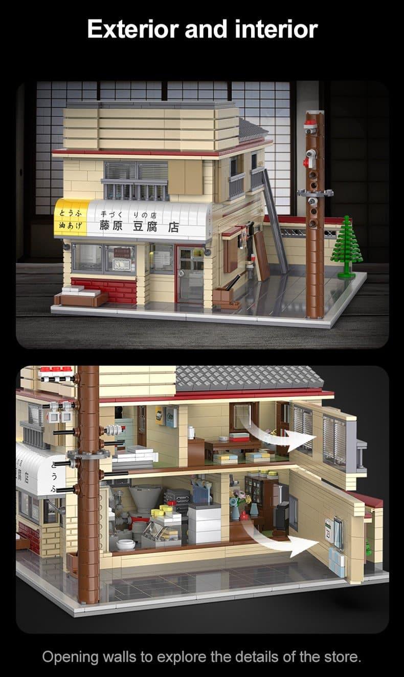 Double E - Fujiwara Tofu Store Scene Building Blocks Set