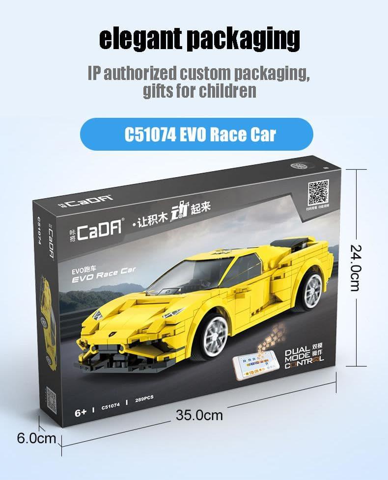 Double E - Lamborghini Huracan EVO Race Car Building Blocks Set - inshobby.com