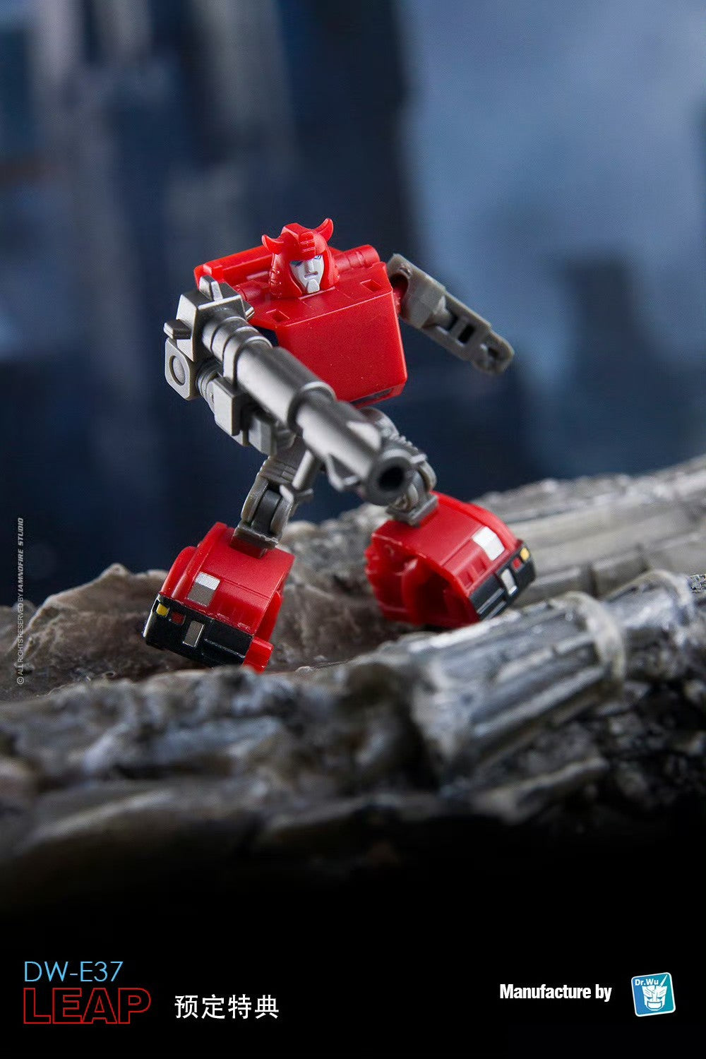 Dr. Wu - E37 Leap E38 Pulse Gun - inshobby.com