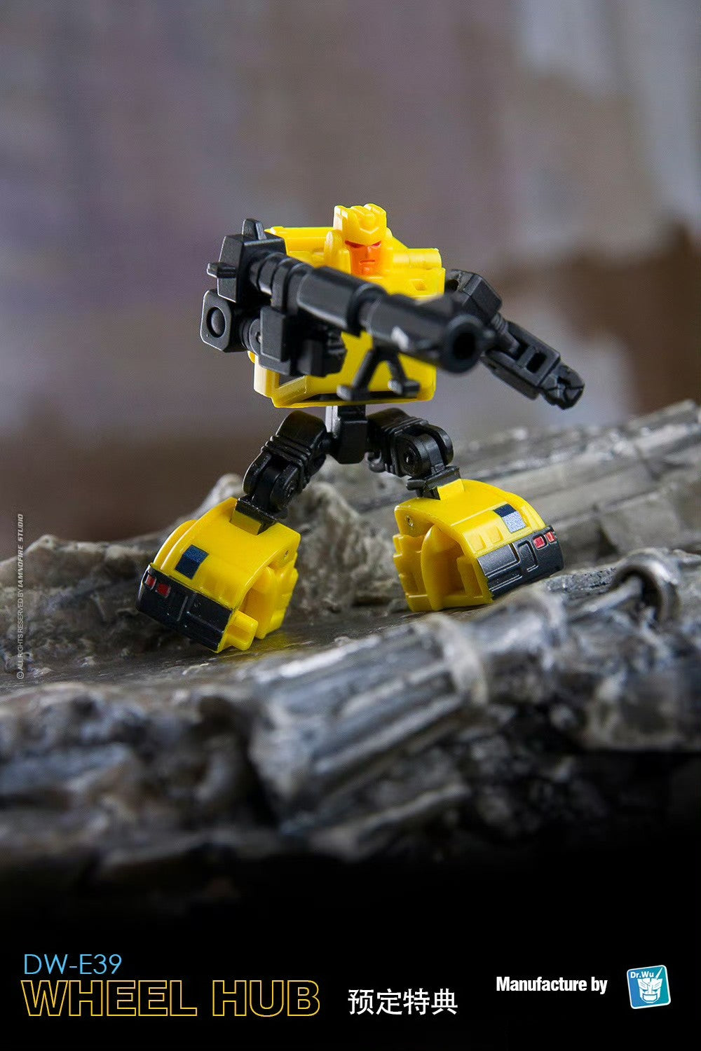 Dr. Wu - E38B Pulse Gun E39 Wheel Hub - inshobby.com