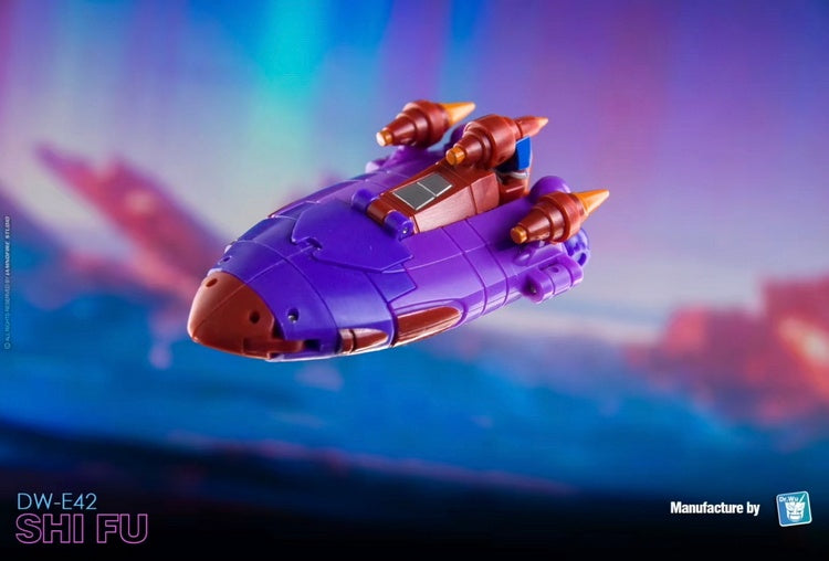 Dr. Wu - E40G Green Tank E42 Shi Fu - inshobby.com