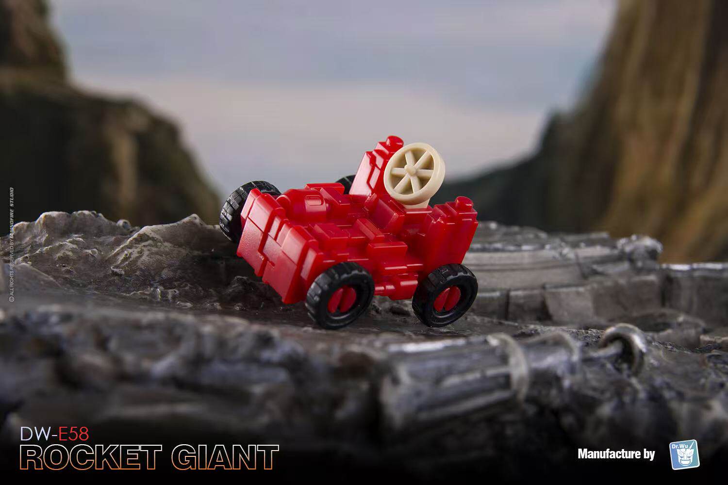 E58 Rocket Giant