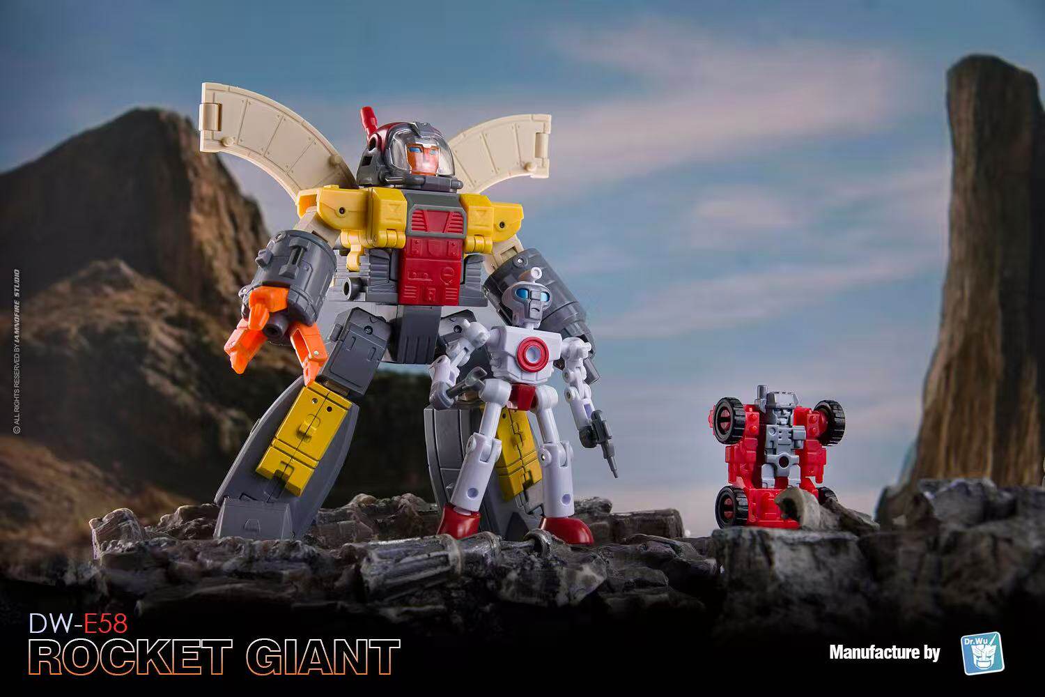 E58 Rocket Giant