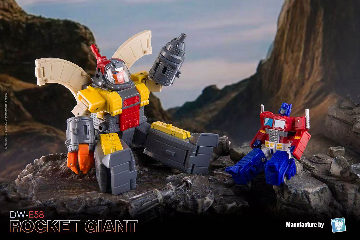 E58 Rocket Giant