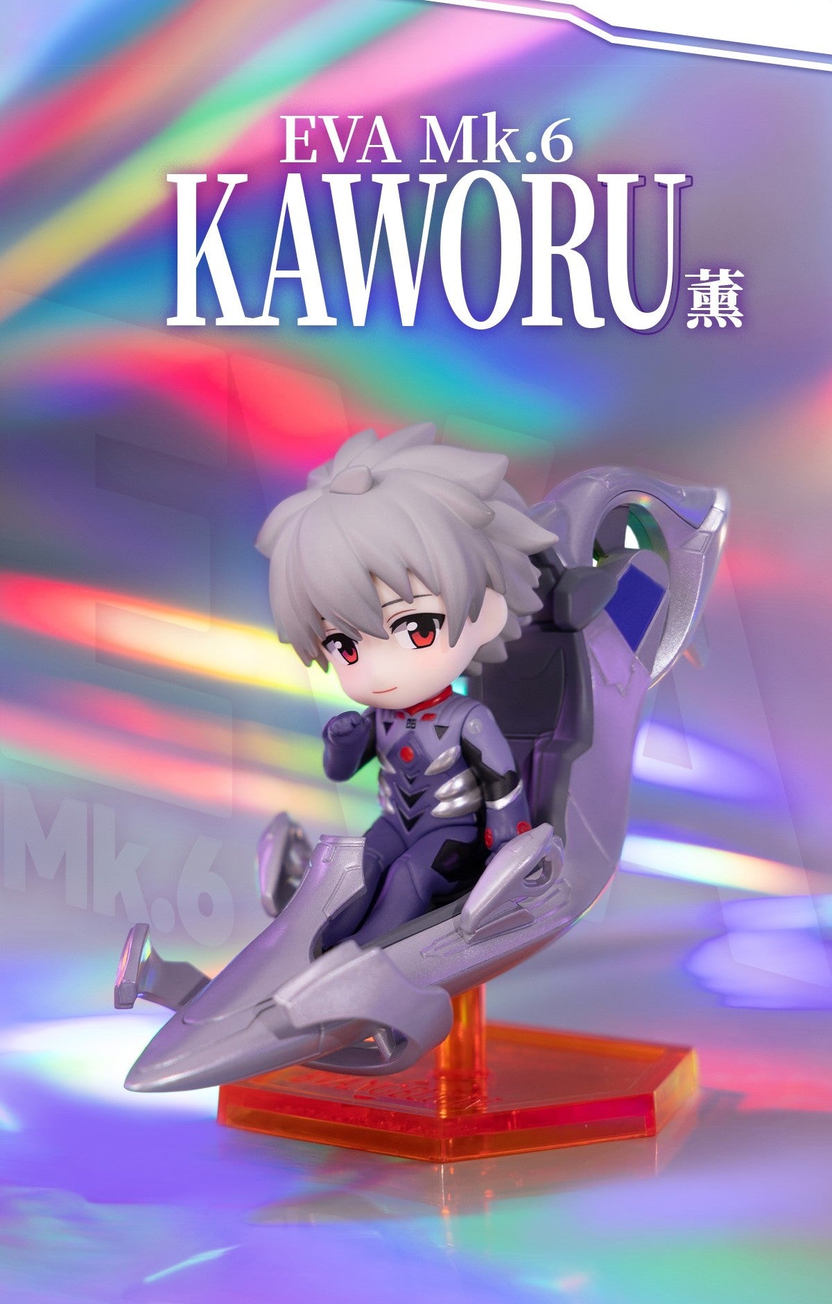 Evangelion EVA Pilot Series Mini Figure